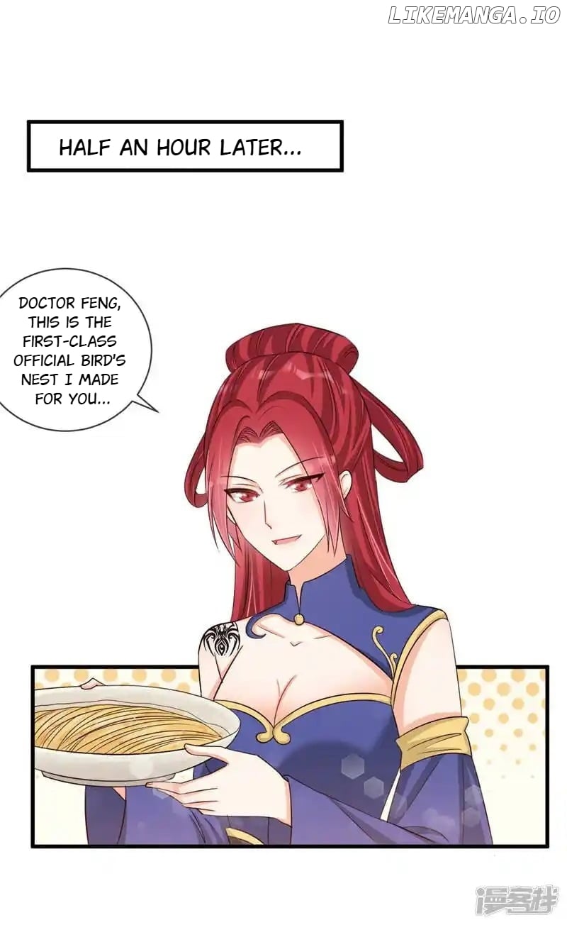 My Toxic Concubine chapter 30 - page 2